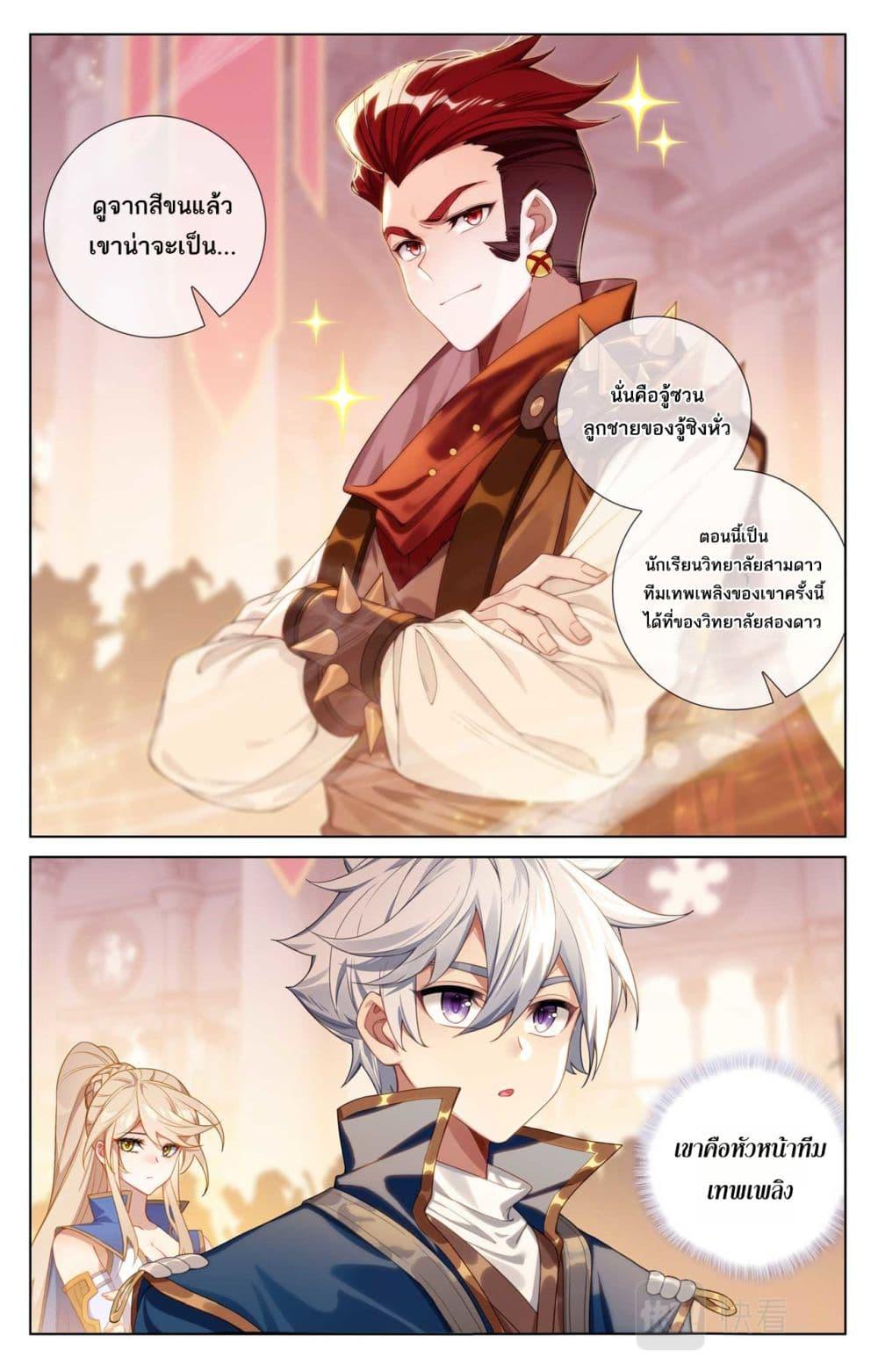 Manga-lc-com อ่านมังงะ อ่านการ์ตูน ออนไลน์ ฟรี Absolute Resonance ตอนที่ 1 2 3 4 5 6 7 8 9 10 11 12 13 14 ฟรี ไม่มีโฆษณา Manga-lc - อ่าน มังงะ อ่าน การ์ตูน ออนไลน์ อ่านมังงะ ฟรี