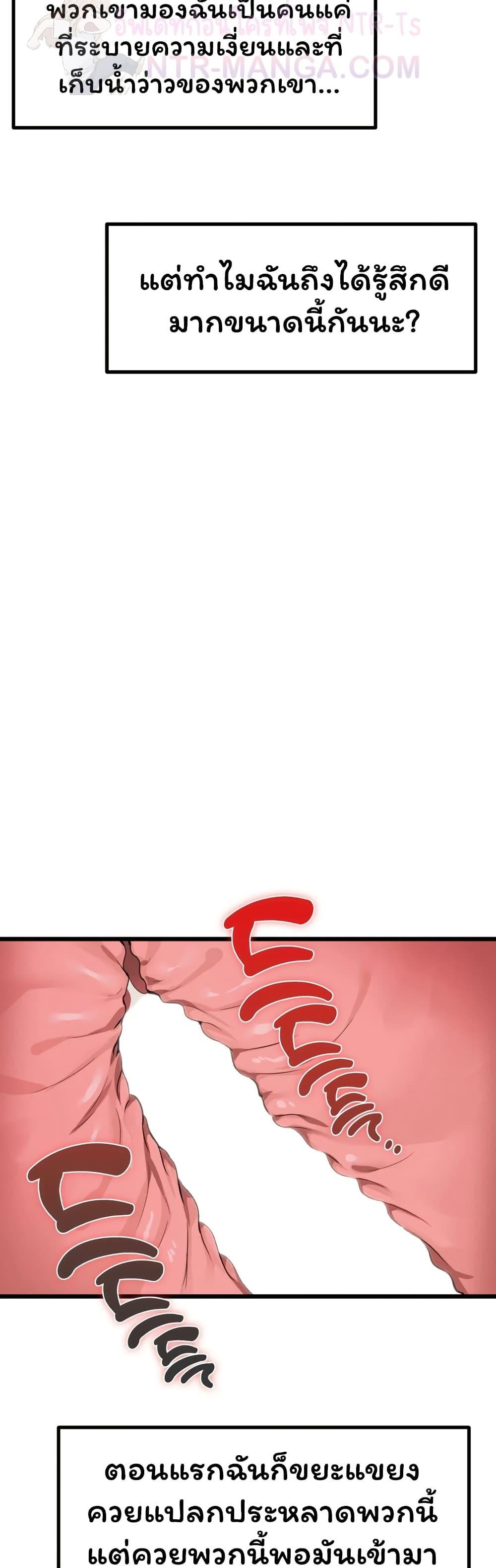 Doujin-Lc- อ่าน โดจิน มังฮวา เกาหลี ญี่ปุ่น จีน แปลไทย Married Women’s ตอนที่ 1 2 3 4 5 6 7 8 9 10 11 12 13 14 ฟรี ไม่มีโฆษณา อ่าน โดจิน Manhwa เกาหลี ญี่ปุ่น จีน เรามีครบ คัดมาให้เน้นๆ โดจิน 18+ รับประกันความฟินโดย  Doujin Lc