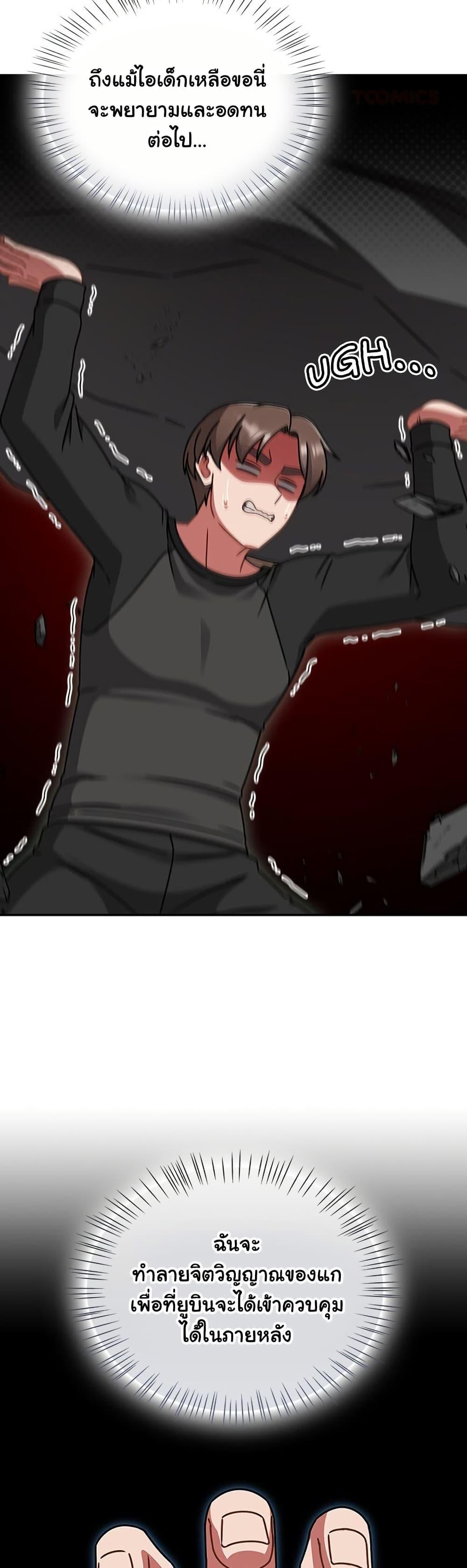 Doujin-Lc- อ่าน โดจิน มังฮวา เกาหลี ญี่ปุ่น จีน แปลไทย Ground and Pound ตอนที่ 1 2 3 4 5 6 7 8 9 10 11 12 13 14 ฟรี ไม่มีโฆษณา อ่าน โดจิน Manhwa เกาหลี ญี่ปุ่น จีน เรามีครบ คัดมาให้เน้นๆ โดจิน 18+ รับประกันความฟินโดย  Doujin Lc