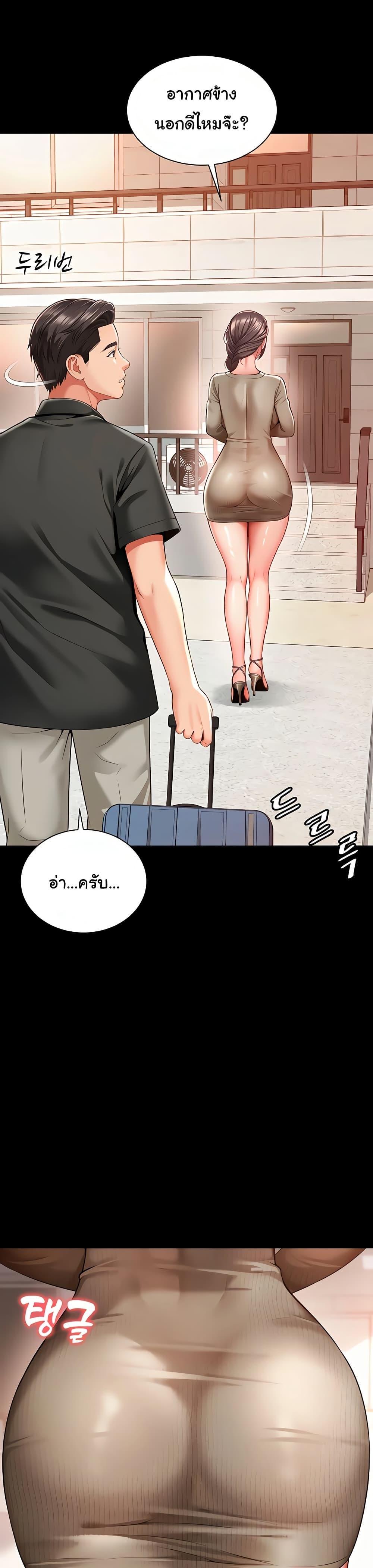Doujin-Lc- อ่าน โดจิน มังฮวา เกาหลี ญี่ปุ่น จีน แปลไทย The Mother and Daughter ตอนที่ 1 2 3 4 5 6 7 8 9 10 11 12 13 14 ฟรี ไม่มีโฆษณา อ่าน โดจิน Manhwa เกาหลี ญี่ปุ่น จีน เรามีครบ คัดมาให้เน้นๆ โดจิน 18+ รับประกันความฟินโดย  Doujin Lc