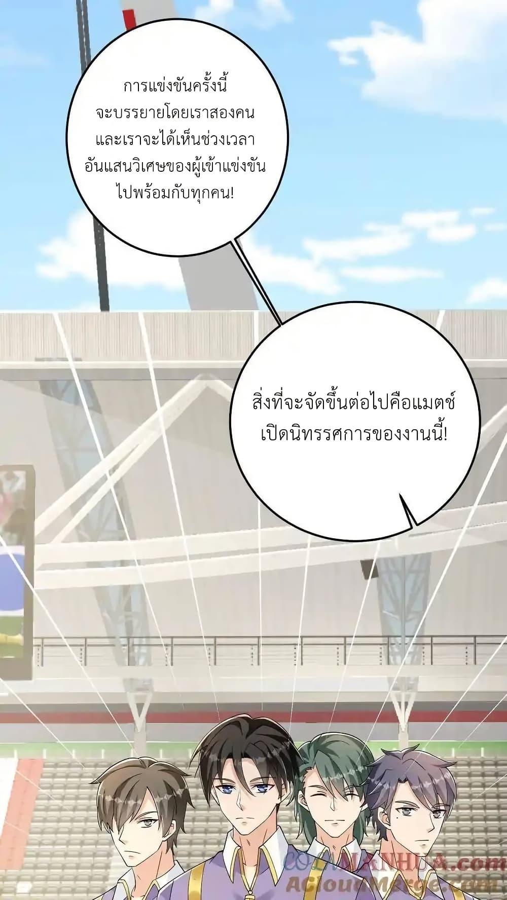 Manga-lc-com อ่านมังงะ อ่านการ์ตูน ออนไลน์ ฟรี I Accidentally Became Invincible While Studying With My Sister ตอนที่ 1 2 3 4 5 6 7 8 9 10 11 12 13 14 ฟรี ไม่มีโฆษณา Manga-lc - อ่าน มังงะ อ่าน การ์ตูน ออนไลน์ อ่านมังงะ ฟรี