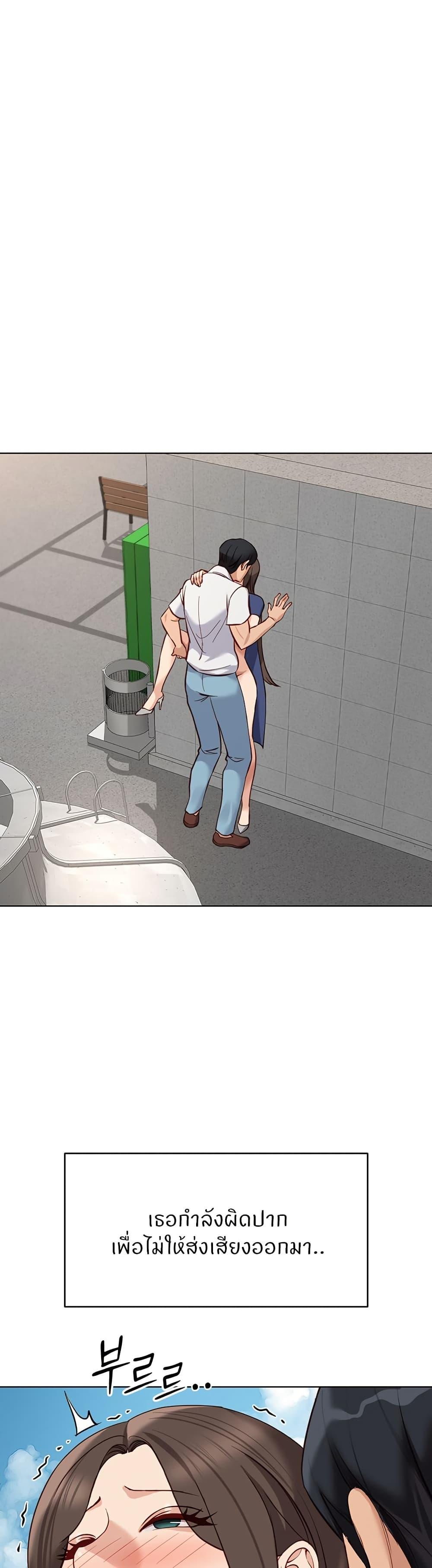 Doujin-Lc- อ่าน โดจิน มังฮวา เกาหลี ญี่ปุ่น จีน แปลไทย Common Sense Manipulation Program ตอนที่ 1 2 3 4 5 6 7 8 9 10 11 12 13 14 ฟรี ไม่มีโฆษณา อ่าน โดจิน Manhwa เกาหลี ญี่ปุ่น จีน เรามีครบ คัดมาให้เน้นๆ โดจิน 18+ รับประกันความฟินโดย  Doujin Lc