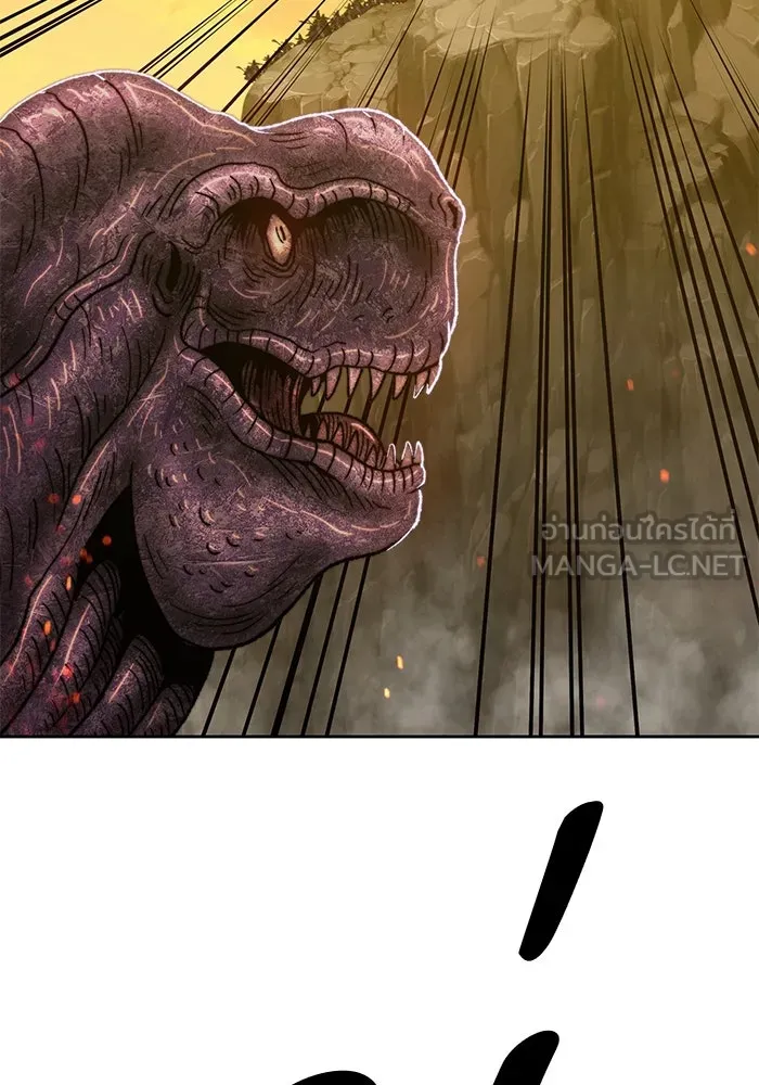 +99 ท่อนไม้พร้อมบวก ตอนที่ 41 รูปที่ 294