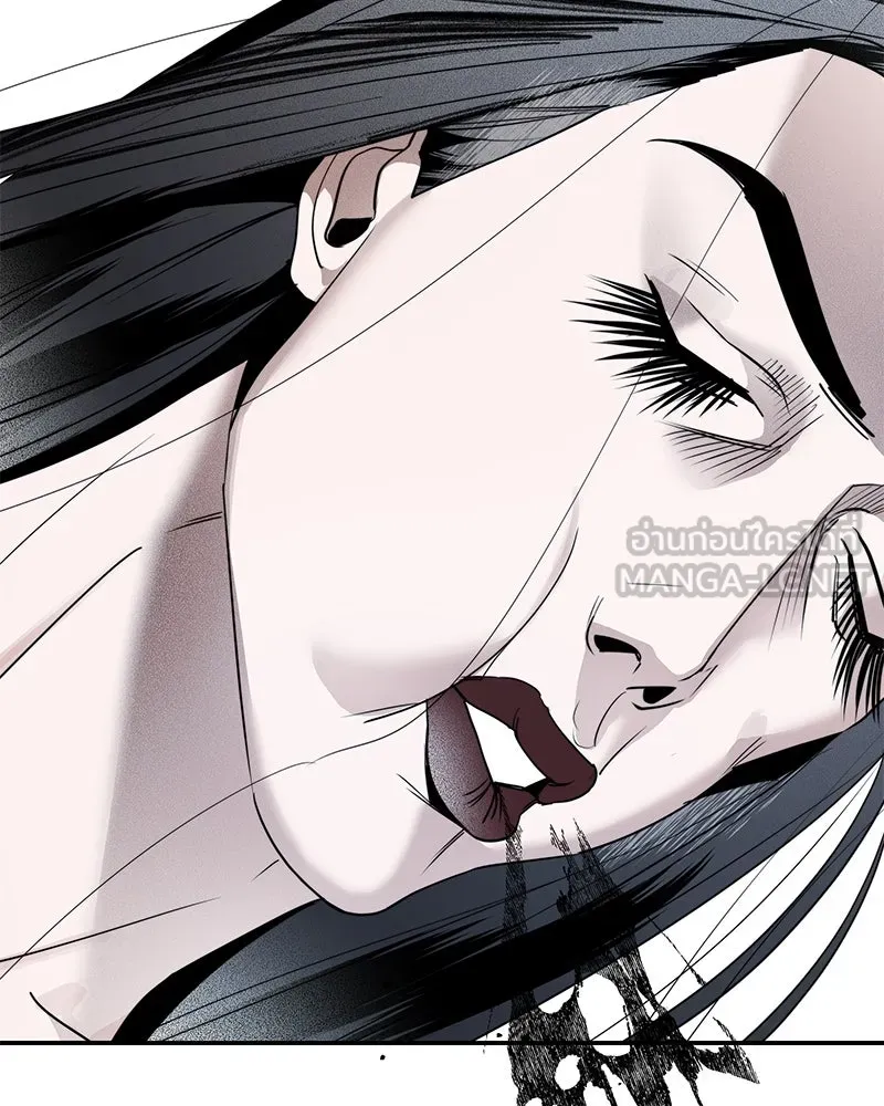 สี่สาวชาวกี ตอนที่ 12 เสียงดังจากชั้นบน (2) รูปที่ 114