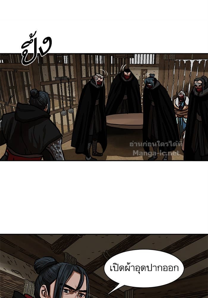 Doujin-Lc- อ่าน โดจิน มังฮวา เกาหลี ญี่ปุ่น จีน แปลไทย องครักษ์แห่งอัครสกุลจาง ตอนที่ 1 2 3 4 5 6 7 8 9 10 11 12 13 14 ฟรี ไม่มีโฆษณา อ่าน โดจิน Manhwa เกาหลี ญี่ปุ่น จีน เรามีครบ คัดมาให้เน้นๆ โดจิน 18+ รับประกันความฟินโดย Doujin Lc