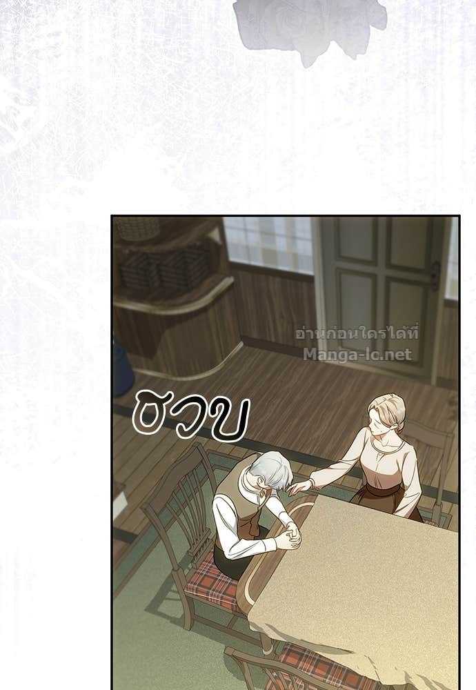 Doujin-Lc- อ่าน โดจิน มังฮวา เกาหลี ญี่ปุ่น จีน แปลไทย อยากได้ ก็เอาไป ตอนที่ 1 2 3 4 5 6 7 8 9 10 11 12 13 14 ฟรี ไม่มีโฆษณา อ่าน โดจิน Manhwa เกาหลี ญี่ปุ่น จีน เรามีครบ คัดมาให้เน้นๆ โดจิน 18+ รับประกันความฟินโดย Doujin Lc