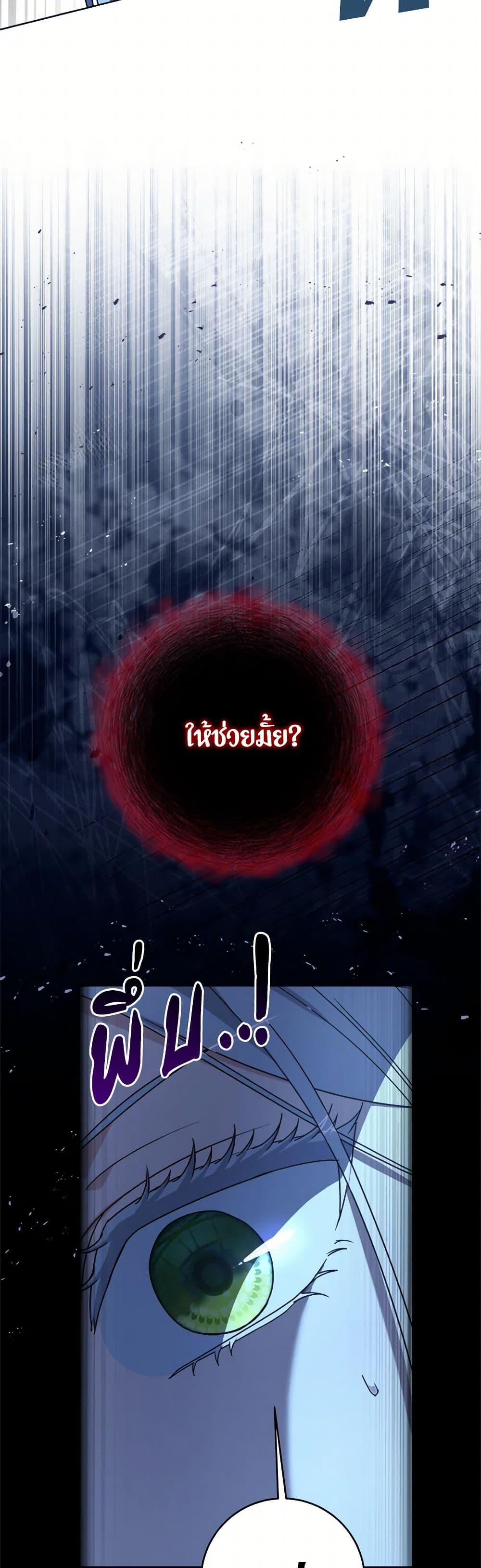 Manga-lc-com อ่านมังงะ อ่านการ์ตูน ออนไลน์ ฟรี I Went On Strike Because It Was A Time Limit ตอนที่ 1 2 3 4 5 6 7 8 9 10 11 12 13 14 ฟรี ไม่มีโฆษณา Manga-lc - อ่าน มังงะ อ่าน การ์ตูน ออนไลน์ อ่านมังงะ ฟรี