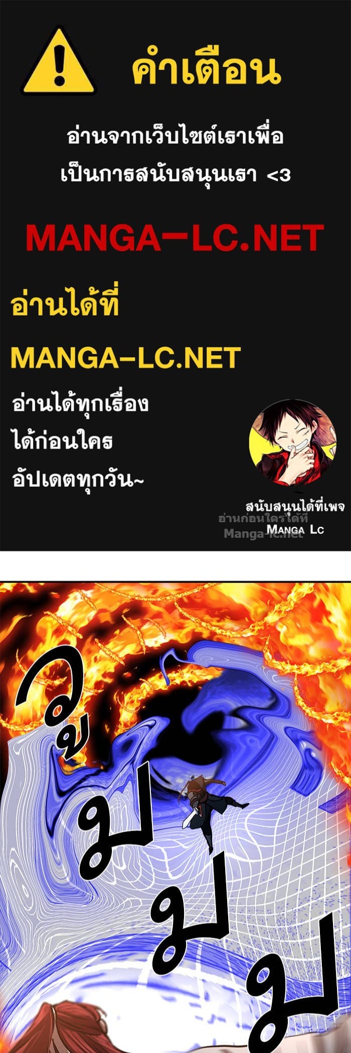 Doujin-Lc- อ่าน โดจิน มังฮวา เกาหลี ญี่ปุ่น จีน แปลไทย องครักษ์แห่งอัครสกุลจาง ตอนที่ 1 2 3 4 5 6 7 8 9 10 11 12 13 14 ฟรี ไม่มีโฆษณา อ่าน โดจิน Manhwa เกาหลี ญี่ปุ่น จีน เรามีครบ คัดมาให้เน้นๆ โดจิน 18+ รับประกันความฟินโดย Doujin Lc