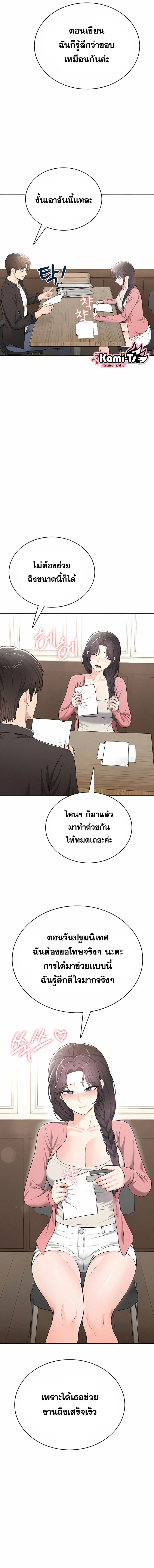 Doujin-Lc- อ่าน โดจิน มังฮวา เกาหลี ญี่ปุ่น จีน แปลไทย Curious Girl ชักอยากรู้แล้วสิ ไอ้เรื่อง X เนี่ย! ตอนที่ 1 2 3 4 5 6 7 8 9 10 11 12 13 14 ฟรี ไม่มีโฆษณา อ่าน โดจิน Manhwa เกาหลี ญี่ปุ่น จีน เรามีครบ คัดมาให้เน้นๆ โดจิน 18+ รับประกันความฟินโดย  Doujin Lc