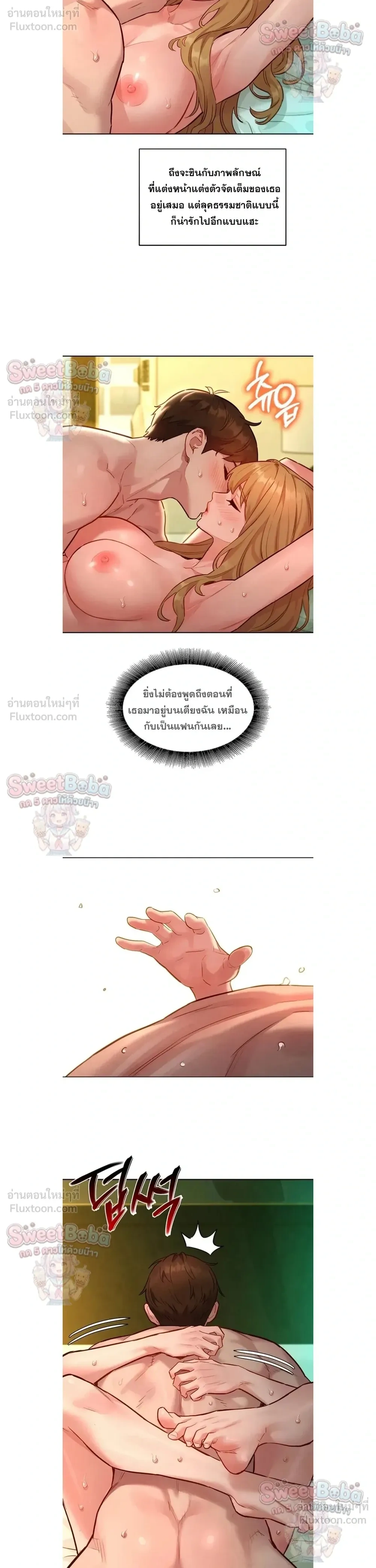 Doujin-Lc- อ่าน โดจิน มังฮวา เกาหลี ญี่ปุ่น จีน แปลไทย Taste Folder ตอนที่ 1 2 3 4 5 6 7 8 9 10 11 12 13 14 ฟรี ไม่มีโฆษณา อ่าน โดจิน Manhwa เกาหลี ญี่ปุ่น จีน เรามีครบ คัดมาให้เน้นๆ โดจิน 18+ รับประกันความฟินโดย  Doujin Lc