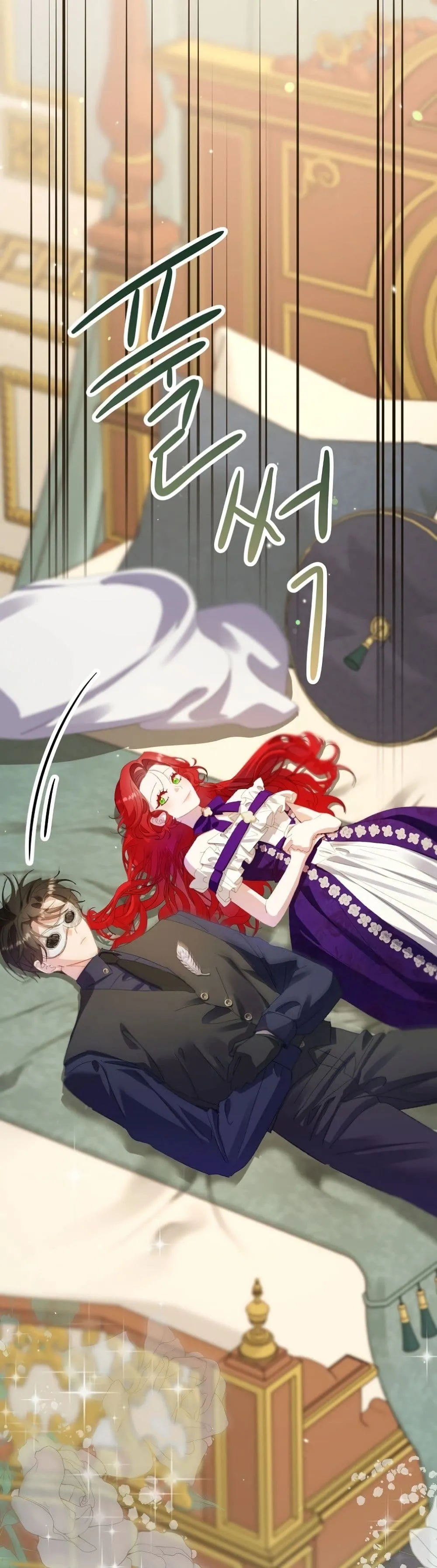 Manga-lc-com อ่านมังงะ อ่านการ์ตูน ออนไลน์ ฟรี I Faked a Pregnancy, but My Husband Returned ตอนที่ 1 2 3 4 5 6 7 8 9 10 11 12 13 14 ฟรี ไม่มีโฆษณา Manga-lc - อ่าน มังงะ อ่าน การ์ตูน ออนไลน์ อ่านมังงะ ฟรี