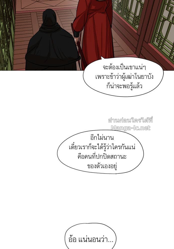 Doujin-Lc- อ่าน โดจิน มังฮวา เกาหลี ญี่ปุ่น จีน แปลไทย องครักษ์แห่งอัครสกุลจาง ตอนที่ 1 2 3 4 5 6 7 8 9 10 11 12 13 14 ฟรี ไม่มีโฆษณา อ่าน โดจิน Manhwa เกาหลี ญี่ปุ่น จีน เรามีครบ คัดมาให้เน้นๆ โดจิน 18+ รับประกันความฟินโดย Doujin Lc