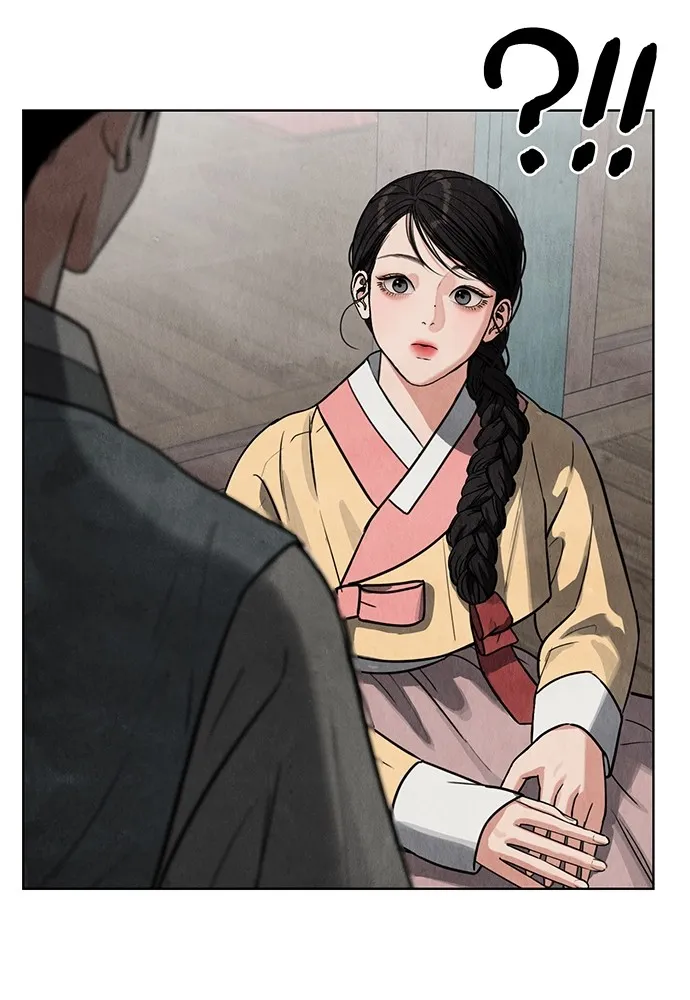 ความลับของสาวร่างทรง ตอนที่ 8 รูปที่ 82