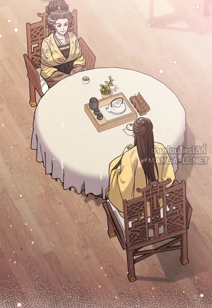 ข้าเนี่ยนะเป็นพระสนม ตอนที่ 20 รู้จักต๊อกชุนด้วยหรือ รูปที่ 129