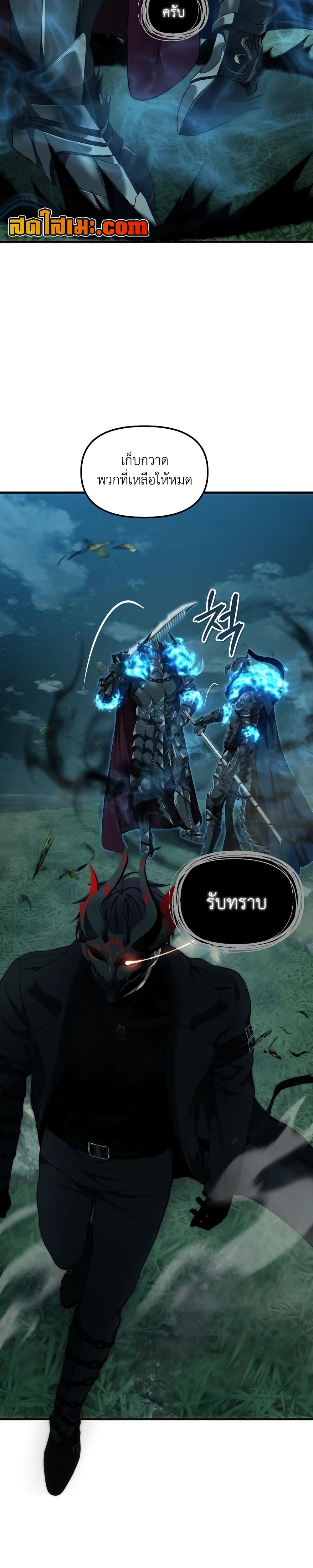 Manga-lc-com อ่านมังงะ อ่านการ์ตูน ออนไลน์ ฟรี Second Life Ranker ตอนที่ 1 2 3 4 5 6 7 8 9 10 11 12 13 14 ฟรี ไม่มีโฆษณา Manga-lc - อ่าน มังงะ อ่าน การ์ตูน ออนไลน์ อ่านมังงะ ฟรี