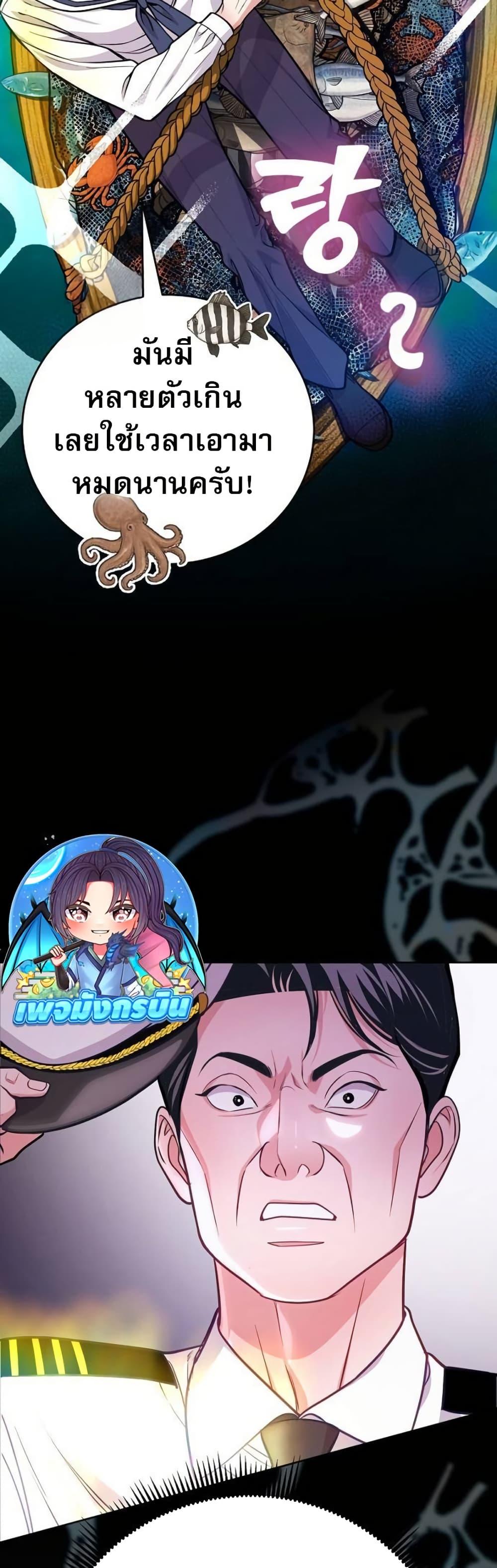 Manga-lc-com อ่านมังงะ อ่านการ์ตูน ออนไลน์ ฟรี An Extraordinary Lawyer’s Subspace ตอนที่ 1 2 3 4 5 6 7 8 9 10 11 12 13 14 ฟรี ไม่มีโฆษณา Manga-lc - อ่าน มังงะ อ่าน การ์ตูน ออนไลน์ อ่านมังงะ ฟรี