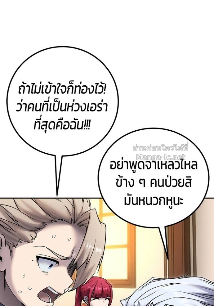 Doujin-Lc- อ่าน โดจิน มังฮวา เกาหลี ญี่ปุ่น จีน แปลไทย แกร่งเกินผู้กล้า แต่ซ่าไม่ได้ ตอนที่ 1 2 3 4 5 6 7 8 9 10 11 12 13 14 ฟรี ไม่มีโฆษณา อ่าน โดจิน Manhwa เกาหลี ญี่ปุ่น จีน เรามีครบ คัดมาให้เน้นๆ โดจิน 18+ รับประกันความฟินโดย Doujin Lc