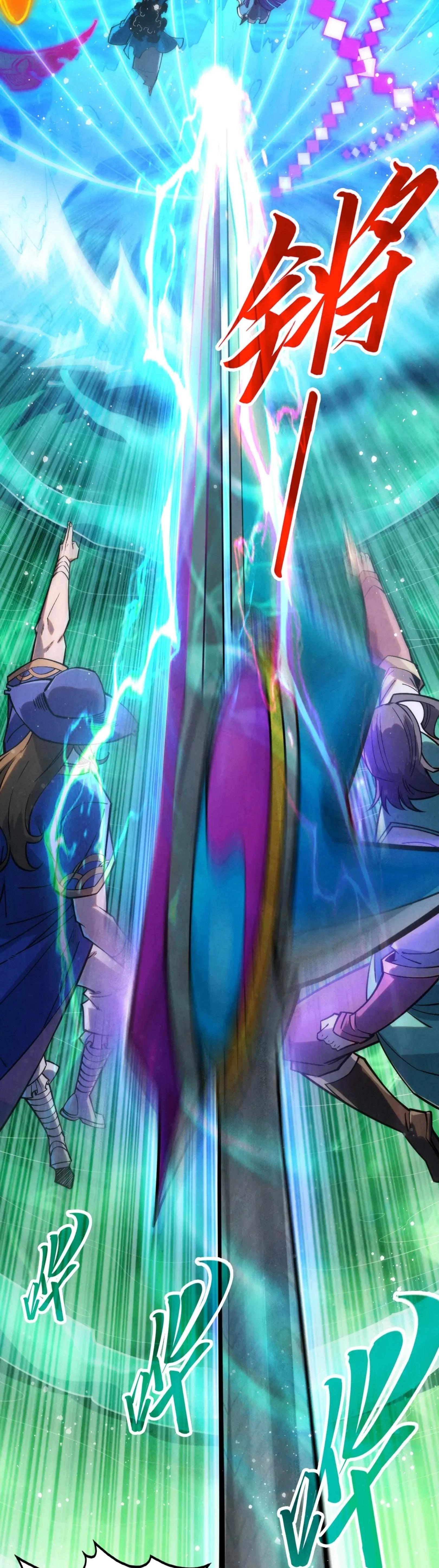 Manga-lc-com อ่านมังงะ อ่านการ์ตูน ออนไลน์ ฟรี The Eternal Supreme ตอนที่ 1 2 3 4 5 6 7 8 9 10 11 12 13 14 ฟรี ไม่มีโฆษณา Manga-lc - อ่าน มังงะ อ่าน การ์ตูน ออนไลน์ อ่านมังงะ ฟรี