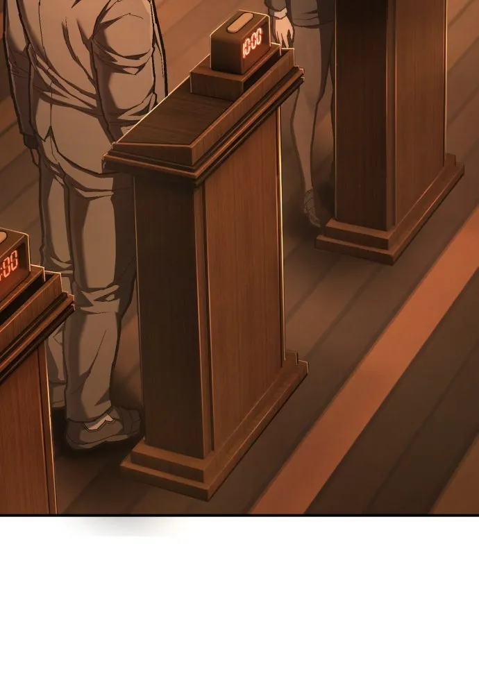 เพชฌฆาตลงทัณฑ์ ตอนที่ 40 รูปที่ 53