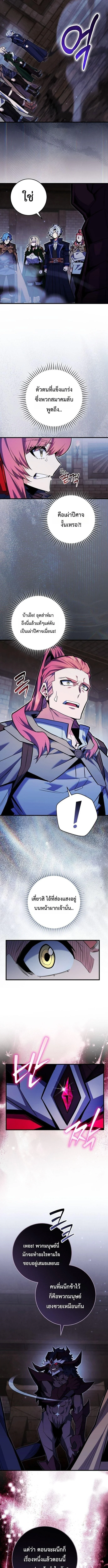 Manga-lc-com อ่านมังงะ อ่านการ์ตูน ออนไลน์ ฟรี Reincarnated as a Genius Prodigy of a Prestigious Family ตอนที่ 1 2 3 4 5 6 7 8 9 10 11 12 13 14 ฟรี ไม่มีโฆษณา Manga-lc - อ่าน มังงะ อ่าน การ์ตูน ออนไลน์ อ่านมังงะ ฟรี