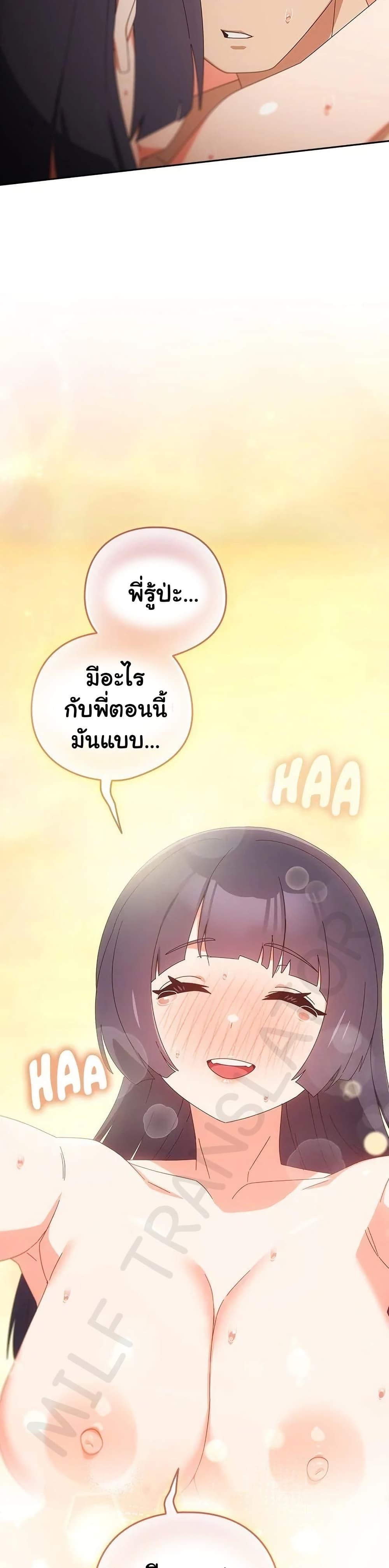 Doujin-Lc- อ่าน โดจิน มังฮวา เกาหลี ญี่ปุ่น จีน แปลไทย Like No Other ตอนที่ 1 2 3 4 5 6 7 8 9 10 11 12 13 14 ฟรี ไม่มีโฆษณา อ่าน โดจิน Manhwa เกาหลี ญี่ปุ่น จีน เรามีครบ คัดมาให้เน้นๆ โดจิน 18+ รับประกันความฟินโดย  Doujin Lc