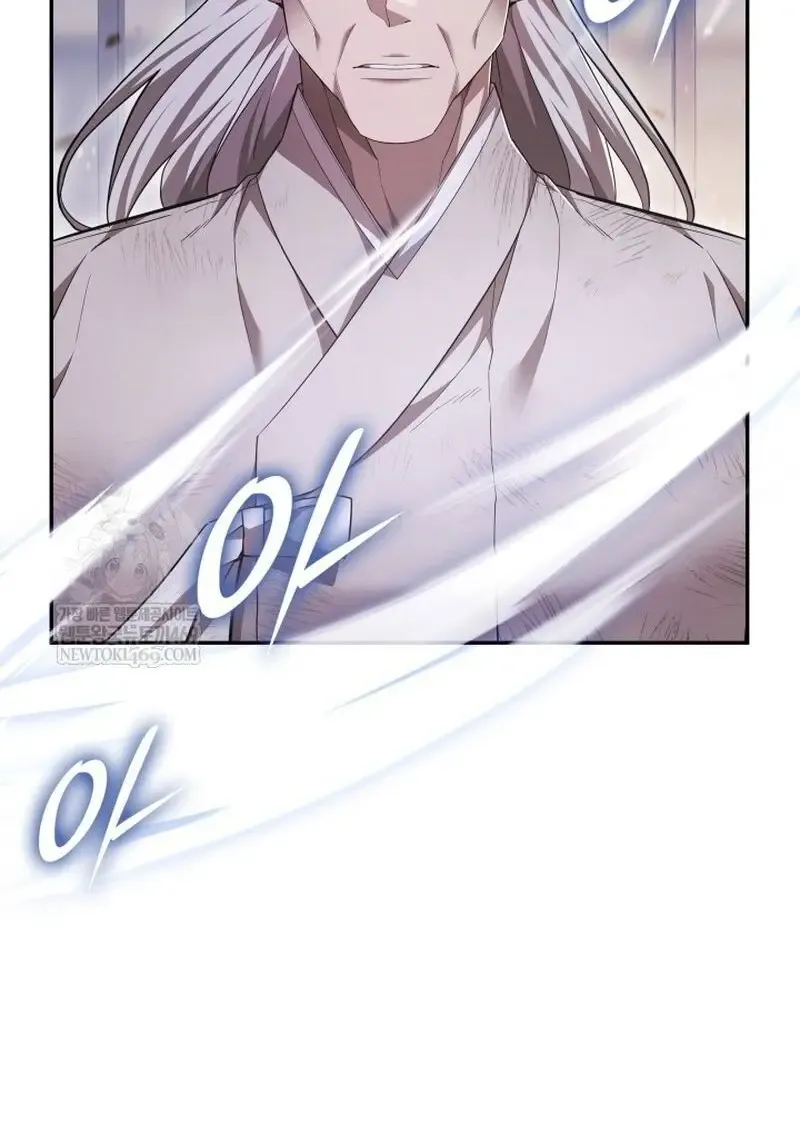 Subscribed To The Transcendental Channels แค_กดส_บตะไคร_ ก_ได_พล_งมาเฉยเลย ตอนที่ ตอนที่ 81 รูปที่ 17