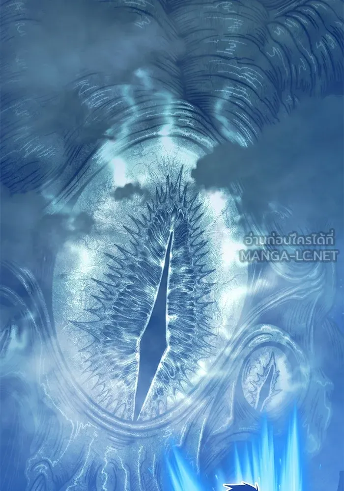 +99 ท่อนไม้พร้อมบวก ตอนที่ 63 รูปที่ 489