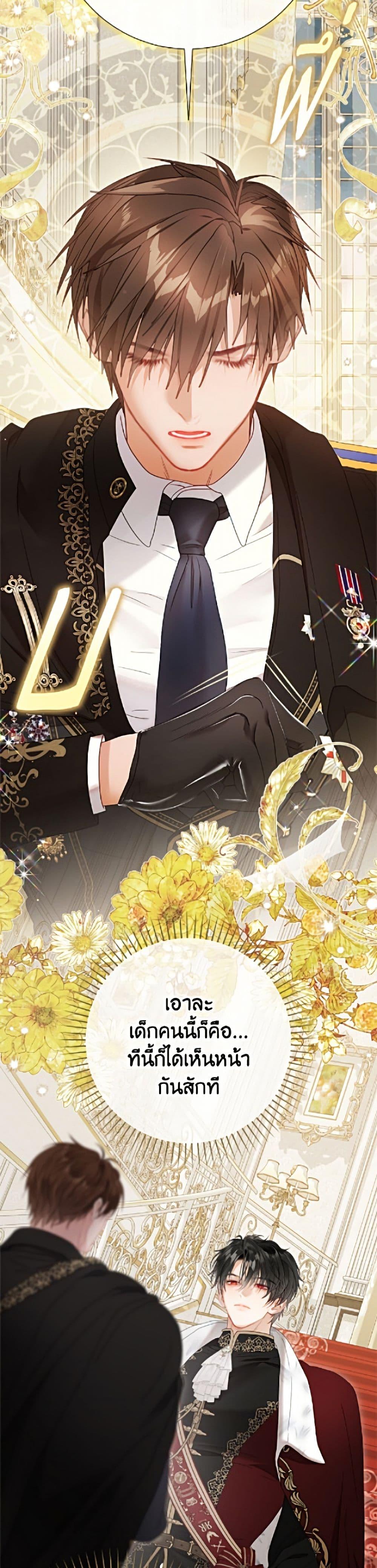 Manga-lc-com อ่านมังงะ อ่านการ์ตูน ออนไลน์ ฟรี The World Without My Sister Who Everyone Loved ตอนที่ 1 2 3 4 5 6 7 8 9 10 11 12 13 14 ฟรี ไม่มีโฆษณา Manga-lc - อ่าน มังงะ อ่าน การ์ตูน ออนไลน์ อ่านมังงะ ฟรี