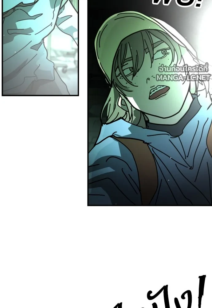 Manga-lc-com อ่านมังงะ อ่านการ์ตูน ออนไลน์ ฟรี วันดีคืนดี โซลก็ ตอนที่ 1 2 3 4 5 6 7 8 9 10 11 12 13 14 ฟรี ไม่มีโฆษณา Manga-lc - อ่าน มังงะ อ่าน การ์ตูน ออนไลน์ อ่านมังงะ ฟรี