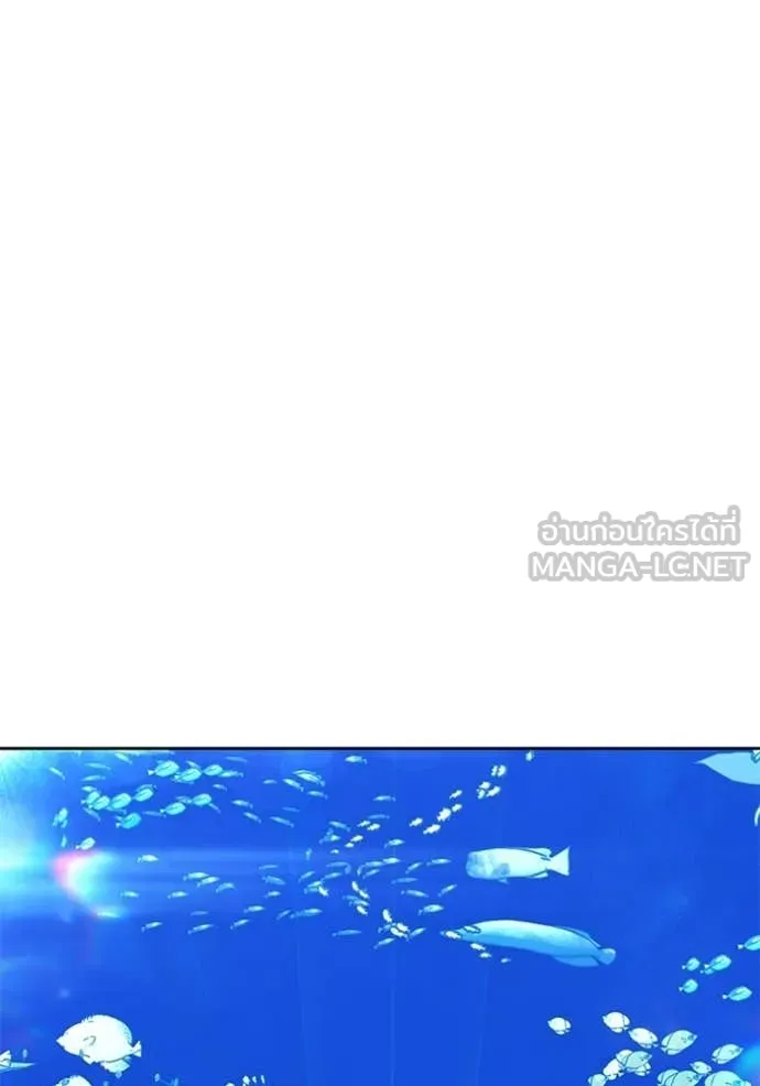 +99 ท่อนไม้ ตอนที่ 185 รูปที่ 161