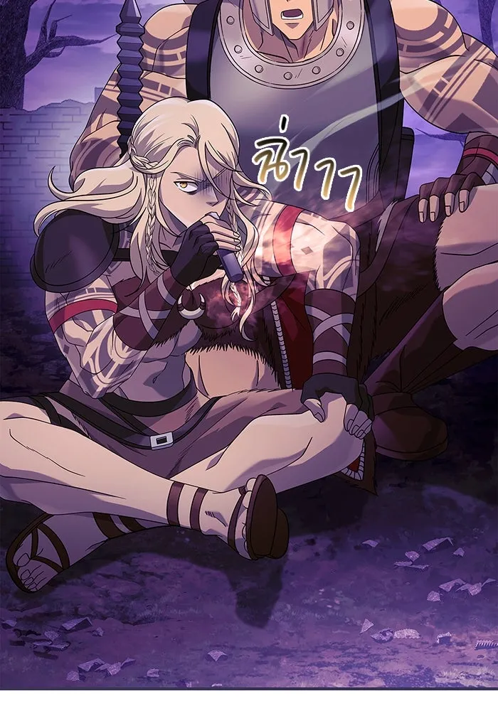 เอาชีวิตรอดในเกมฉบับคนเถื่อน ตอนที่ 22 รูปที่ 92