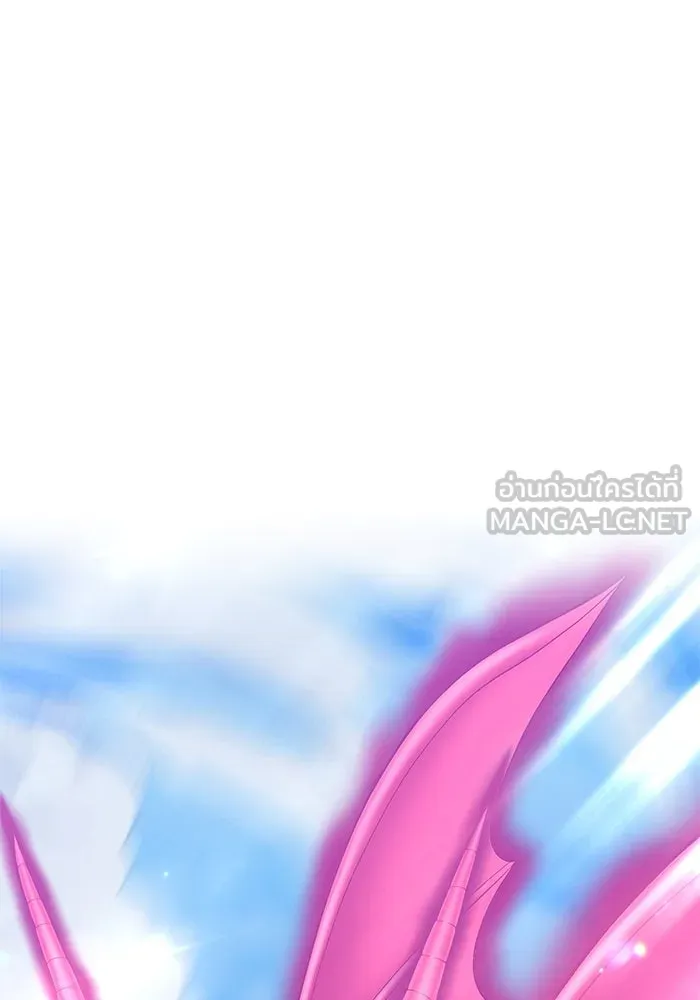 +99 ท่อนไม้พร้อมบวก ตอนที่ 51 รูปที่ 360