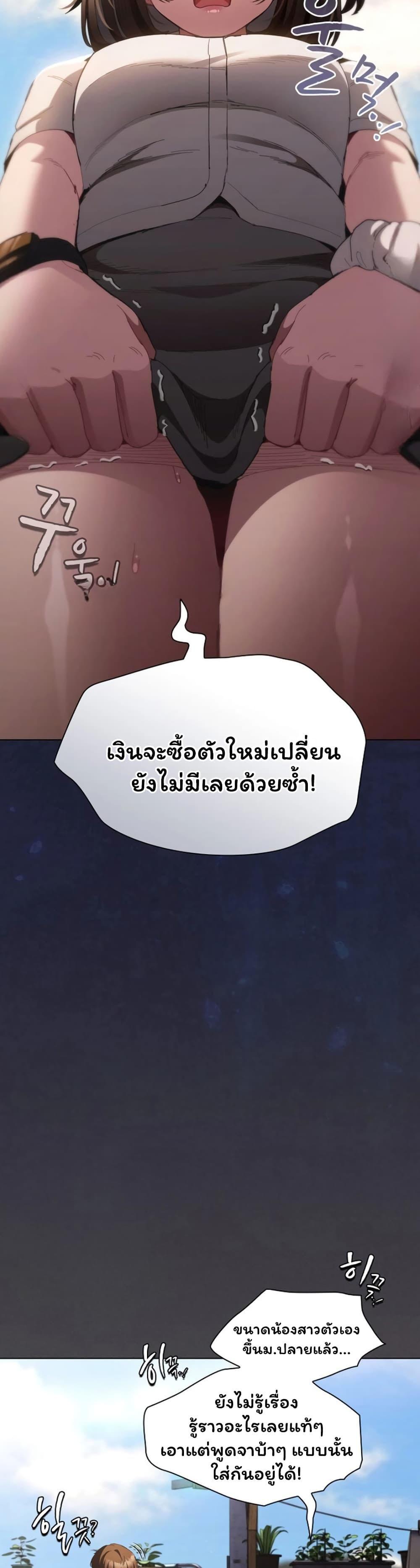 Doujin-Lc- อ่าน โดจิน มังฮวา เกาหลี ญี่ปุ่น จีน แปลไทย Believe Me! ตอนที่ 1 2 3 4 5 6 7 8 9 10 11 12 13 14 ฟรี ไม่มีโฆษณา อ่าน โดจิน Manhwa เกาหลี ญี่ปุ่น จีน เรามีครบ คัดมาให้เน้นๆ โดจิน 18+ รับประกันความฟินโดย  Doujin Lc