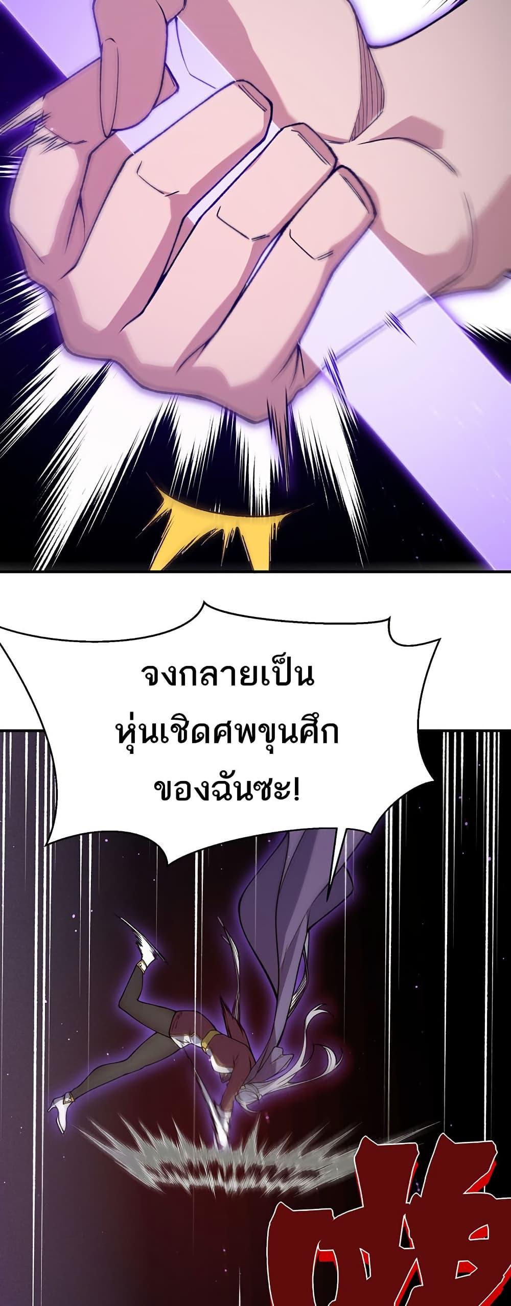 Manga-lc-com อ่านมังงะ อ่านการ์ตูน ออนไลน์ ฟรี Demonic Evolution ตอนที่ 1 2 3 4 5 6 7 8 9 10 11 12 13 14 ฟรี ไม่มีโฆษณา Manga-lc - อ่าน มังงะ อ่าน การ์ตูน ออนไลน์ อ่านมังงะ ฟรี