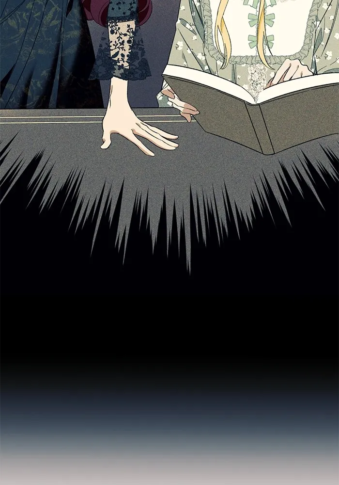 นึกว่าเป็นอิเซไคธรรมดา ตอนที่ 6 รูปที่ 86