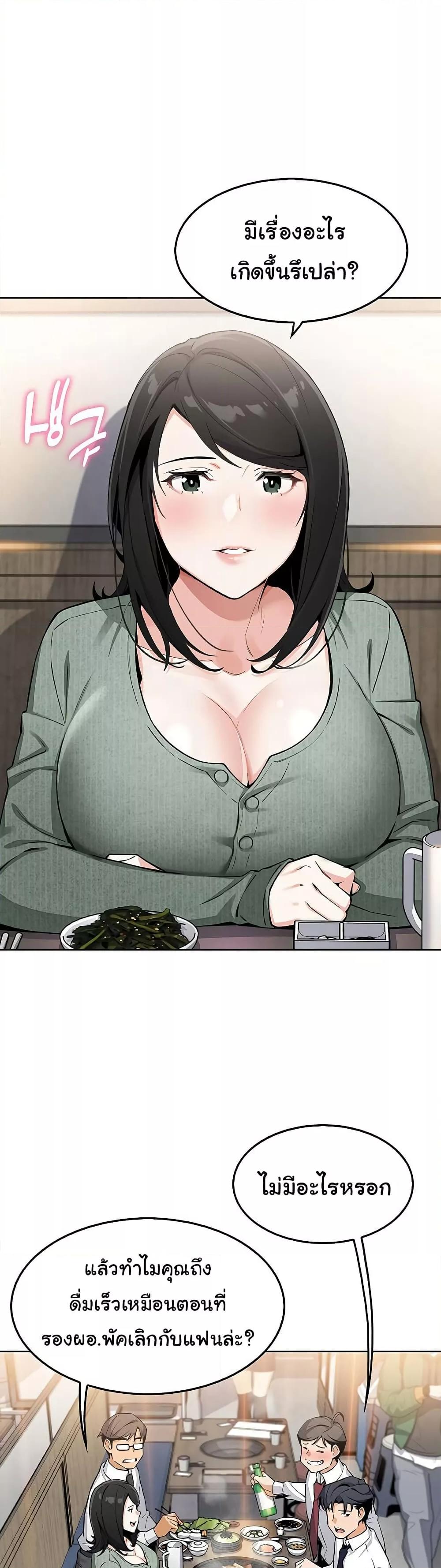 Doujin-Lc- อ่าน โดจิน มังฮวา เกาหลี ญี่ปุ่น จีน แปลไทย My Daughter ตอนที่ 1 2 3 4 5 6 7 8 9 10 11 12 13 14 ฟรี ไม่มีโฆษณา อ่าน โดจิน Manhwa เกาหลี ญี่ปุ่น จีน เรามีครบ คัดมาให้เน้นๆ โดจิน 18+ รับประกันความฟินโดย  Doujin Lc