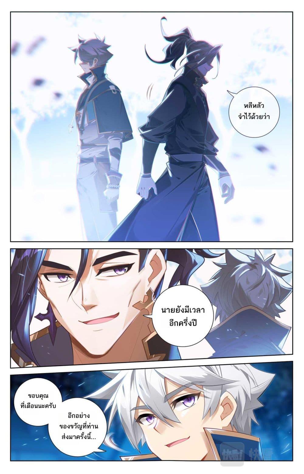 Manga-lc-com อ่านมังงะ อ่านการ์ตูน ออนไลน์ ฟรี Absolute Resonance ตอนที่ 1 2 3 4 5 6 7 8 9 10 11 12 13 14 ฟรี ไม่มีโฆษณา Manga-lc - อ่าน มังงะ อ่าน การ์ตูน ออนไลน์ อ่านมังงะ ฟรี