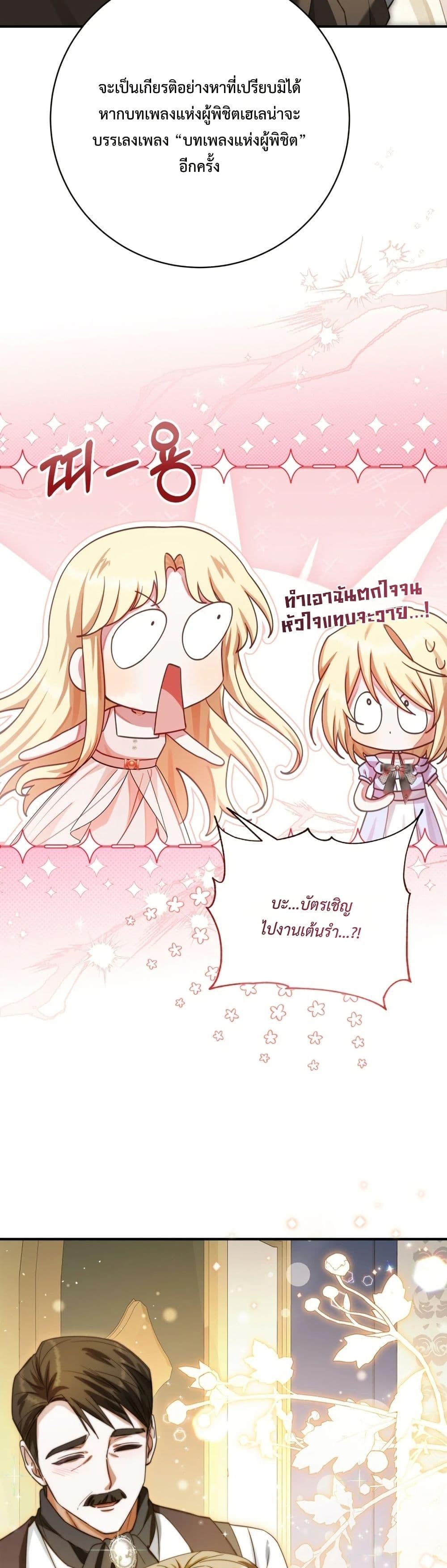 Manga-lc-com อ่านมังงะ อ่านการ์ตูน ออนไลน์ ฟรี Sonnet of Dawn ตอนที่ 1 2 3 4 5 6 7 8 9 10 11 12 13 14 ฟรี ไม่มีโฆษณา Manga-lc - อ่าน มังงะ อ่าน การ์ตูน ออนไลน์ อ่านมังงะ ฟรี