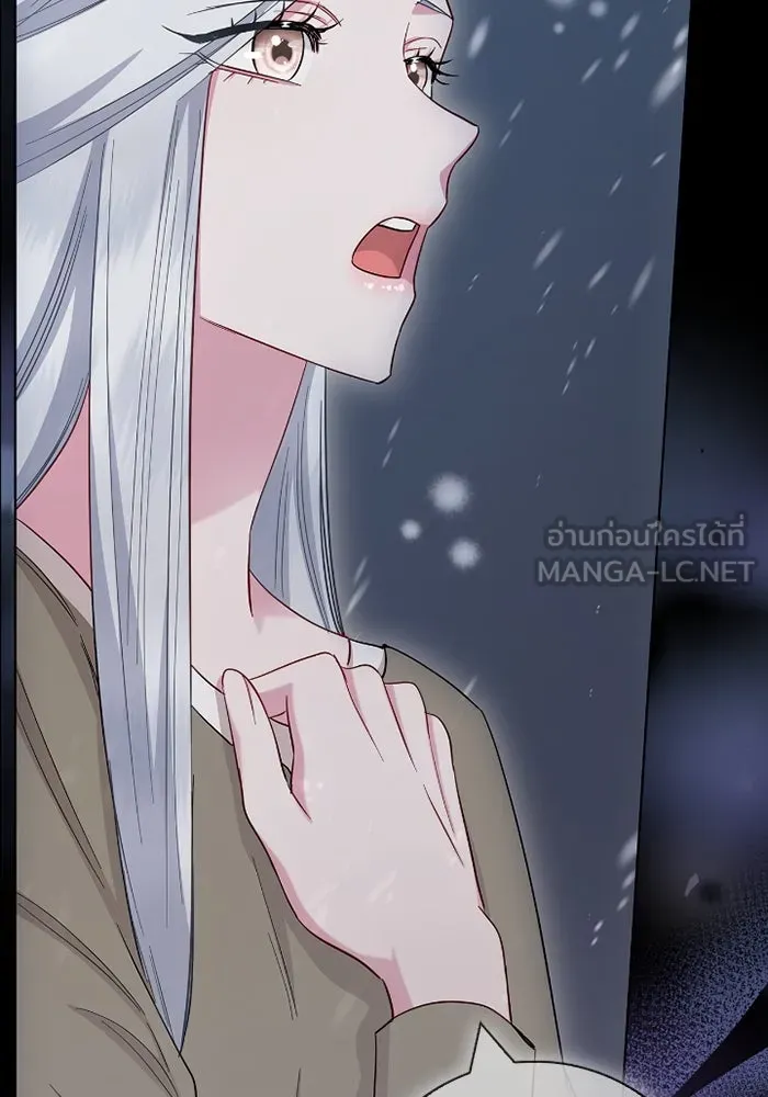 ฉันกลายเป็นแม่พระเอกนิยายจอมเสเพล ตอนที่ 71 รูปที่ 90