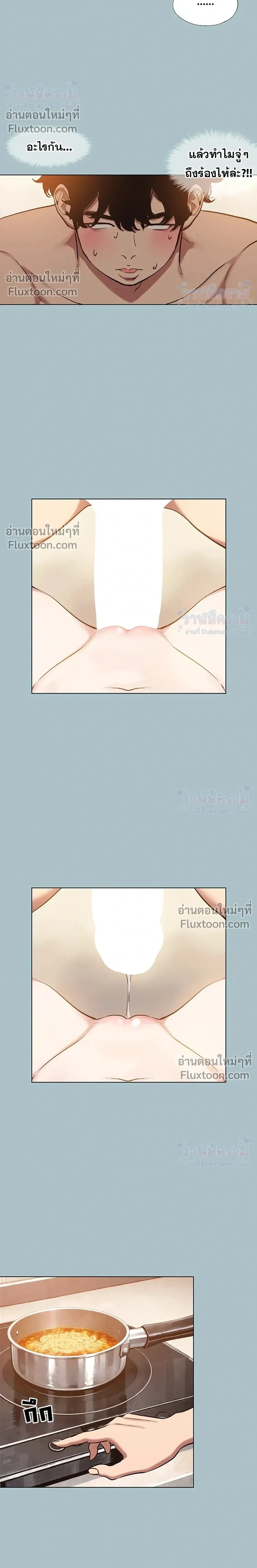 Doujin-Lc- อ่าน โดจิน มังฮวา เกาหลี ญี่ปุ่น จีน แปลไทย Sorry I Have No Thoughts of Dating ขอโทษทีนะ ฉันยังไม่สนเรื่องแฟน ตอนที่ 1 2 3 4 5 6 7 8 9 10 11 12 13 14 ฟรี ไม่มีโฆษณา อ่าน โดจิน Manhwa เกาหลี ญี่ปุ่น จีน เรามีครบ คัดมาให้เน้นๆ โดจิน 18+ รับประกันความฟินโดย  Doujin Lc