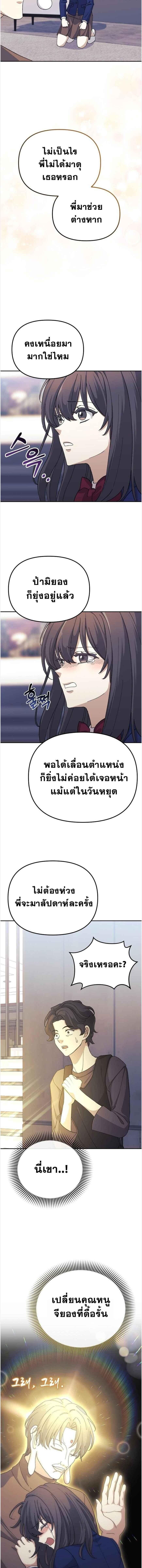 Manga-lc-com อ่านมังงะ อ่านการ์ตูน ออนไลน์ ฟรี Reset Life of a Hardcore Gamer ตอนที่ 1 2 3 4 5 6 7 8 9 10 11 12 13 14 ฟรี ไม่มีโฆษณา Manga-lc - อ่าน มังงะ อ่าน การ์ตูน ออนไลน์ อ่านมังงะ ฟรี