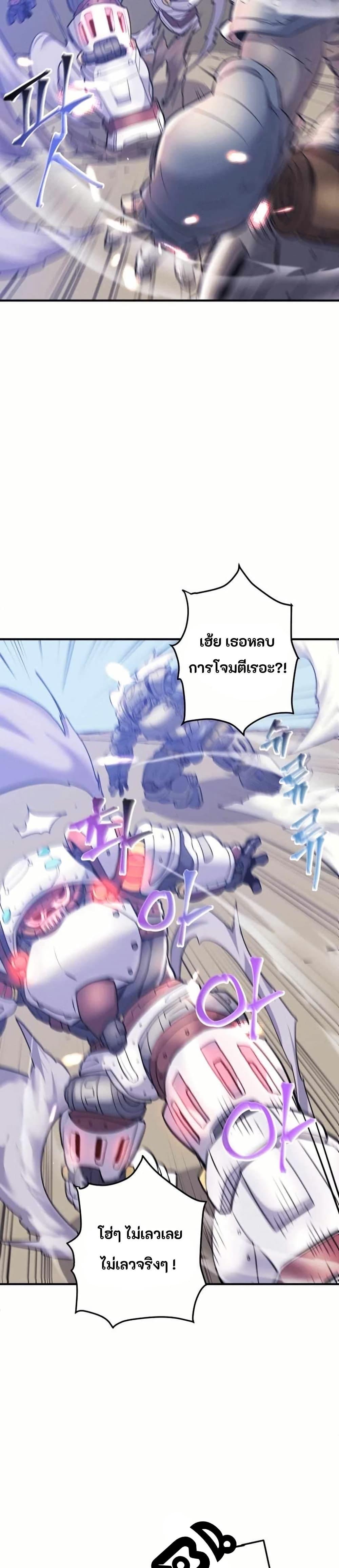 Manga-lc-com อ่านมังงะ อ่านการ์ตูน ออนไลน์ ฟรี Gigantic Rider in 1RM ตอนที่ 1 2 3 4 5 6 7 8 9 10 11 12 13 14 ฟรี ไม่มีโฆษณา Manga-lc - อ่าน มังงะ อ่าน การ์ตูน ออนไลน์ อ่านมังงะ ฟรี