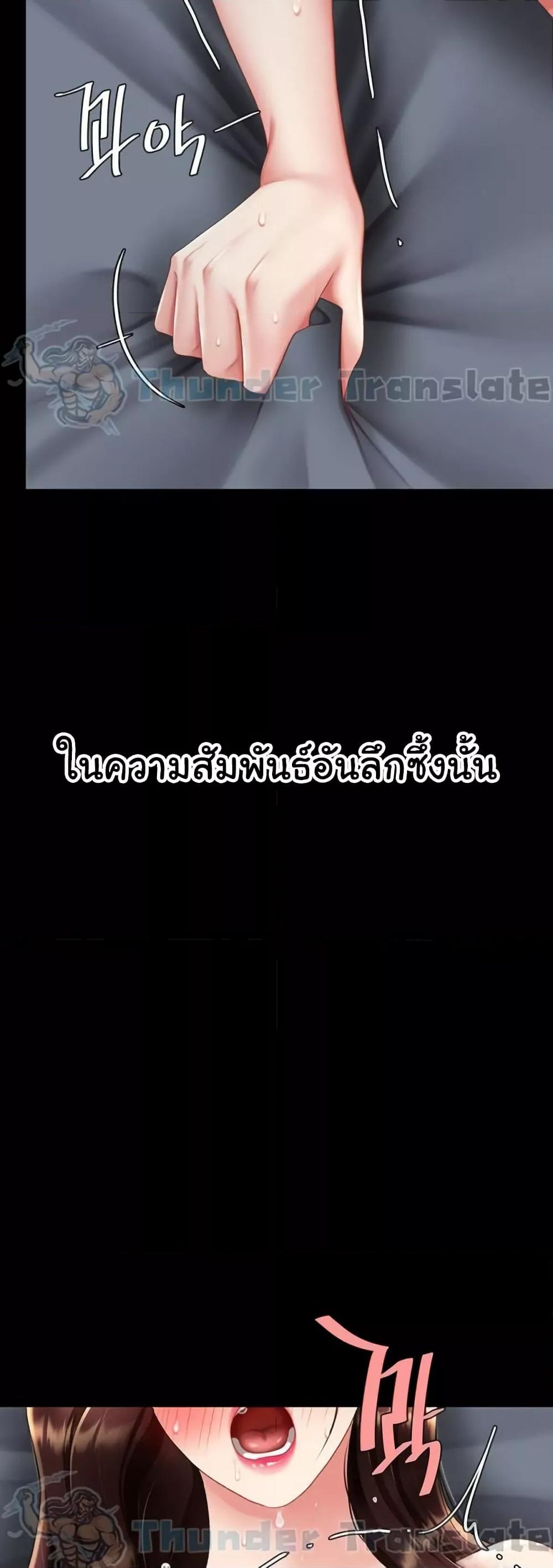 Doujin-Lc- อ่าน โดจิน มังฮวา เกาหลี ญี่ปุ่น จีน แปลไทย Go Ahead, Mom ตอนที่ 1 2 3 4 5 6 7 8 9 10 11 12 13 14 ฟรี ไม่มีโฆษณา อ่าน โดจิน Manhwa เกาหลี ญี่ปุ่น จีน เรามีครบ คัดมาให้เน้นๆ โดจิน 18+ รับประกันความฟินโดย  Doujin Lc
