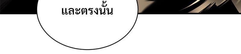 Doujin-Lc- อ่าน โดจิน มังฮวา เกาหลี ญี่ปุ่น จีน แปลไทย Herbal Love Story ตอนที่ 1 2 3 4 5 6 7 8 9 10 11 12 13 14 ฟรี ไม่มีโฆษณา อ่าน โดจิน Manhwa เกาหลี ญี่ปุ่น จีน เรามีครบ คัดมาให้เน้นๆ โดจิน 18+ รับประกันความฟินโดย  Doujin Lc