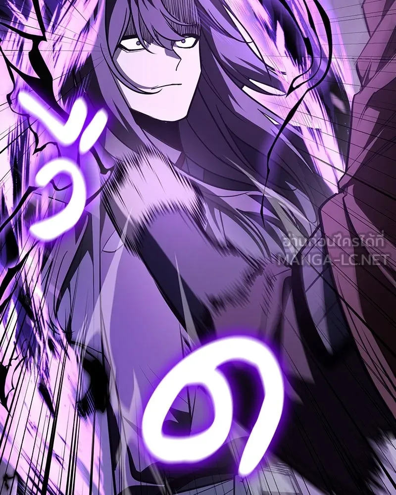เกิดอีกทีเป็นว่าที่ประมุขลัทธิมาร ตอนที่ 141 รูปที่ 102