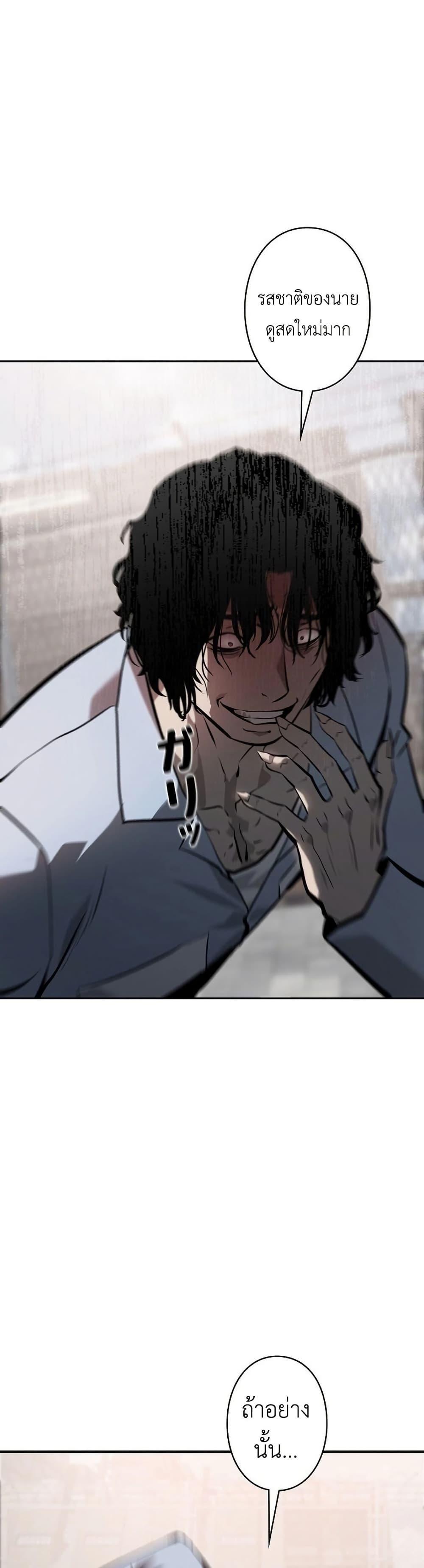Manga-lc-com อ่านมังงะ อ่านการ์ตูน ออนไลน์ ฟรี Mad Dog ตอนที่ 1 2 3 4 5 6 7 8 9 10 11 12 13 14 ฟรี ไม่มีโฆษณา Manga-lc - อ่าน มังงะ อ่าน การ์ตูน ออนไลน์ อ่านมังงะ ฟรี