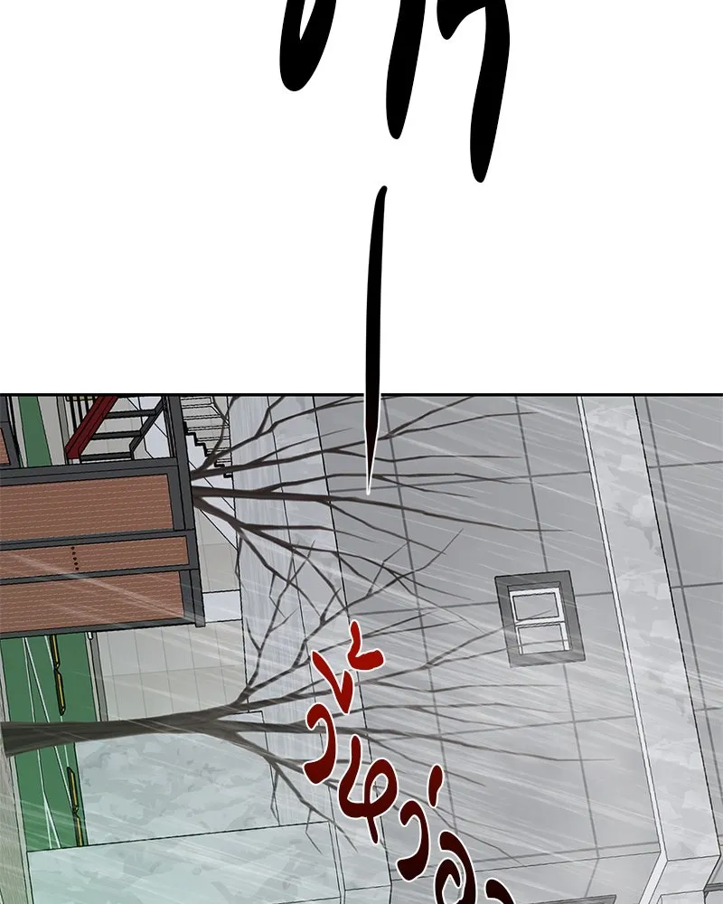 ตำนานเทพธิดาตกสวรรค์ ตอนที่ 86 รูปที่ 29