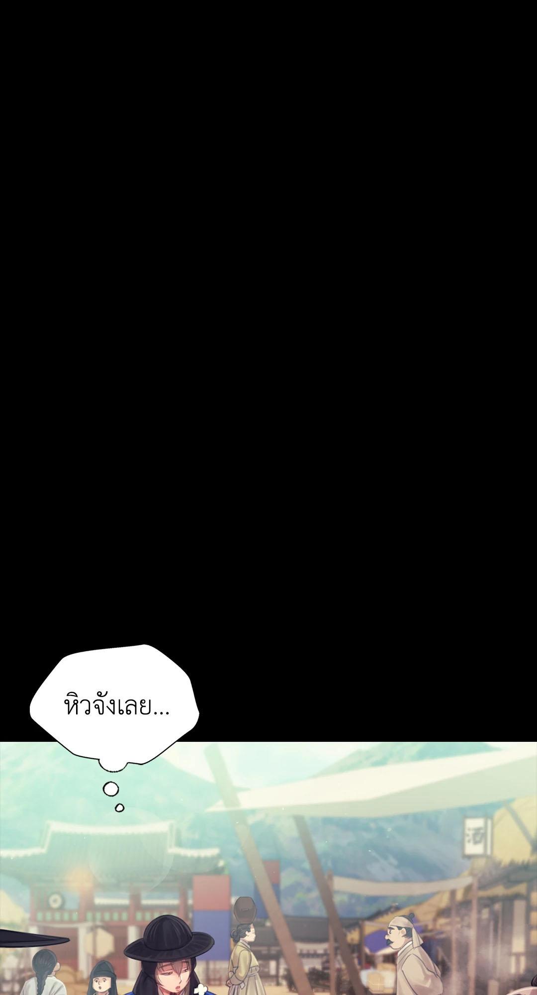 Doujin-Lc- อ่าน โดจิน มังฮวา เกาหลี ญี่ปุ่น จีน แปลไทย Madam ตอนที่ 1 2 3 4 5 6 7 8 9 10 11 12 13 14 ฟรี ไม่มีโฆษณา อ่าน โดจิน Manhwa เกาหลี ญี่ปุ่น จีน เรามีครบ คัดมาให้เน้นๆ โดจิน 18+ รับประกันความฟินโดย  Doujin Lc