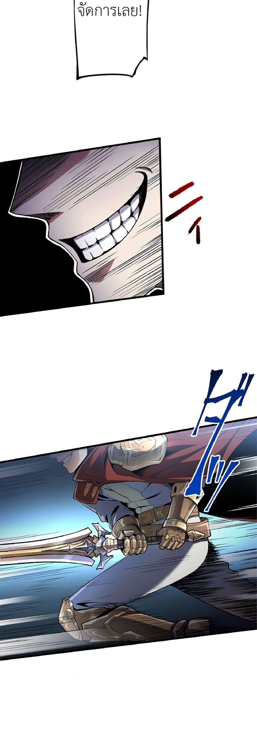 Manga-lc-com อ่านมังงะ อ่านการ์ตูน ออนไลน์ ฟรี Kiraware no Yarinaoshi ~ Yuusha ni Uragirare, Ryou Omoidatta Seijo to Inochi o Ubawareta Ore, Kako ni Modotte Subete o… ตอนที่ 1 2 3 4 5 6 7 8 9 10 11 12 13 14 ฟรี ไม่มีโฆษณา Manga-lc - อ่าน มังงะ อ่าน การ์ตูน ออนไลน์ อ่านมังงะ ฟรี