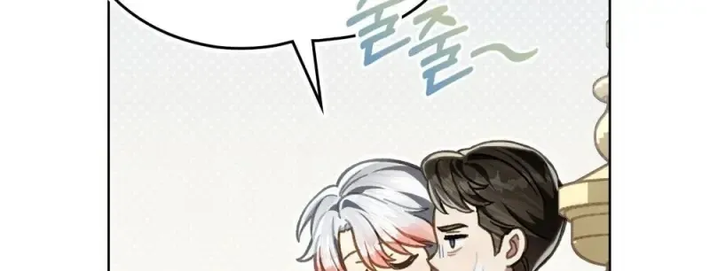 Reborn as the Enemy Prince เก_ดใหม_เป_นเจ_าชายในประเทศศ_ตร_ ตอนที่ ตอนที่ 103 รูปที่ 12